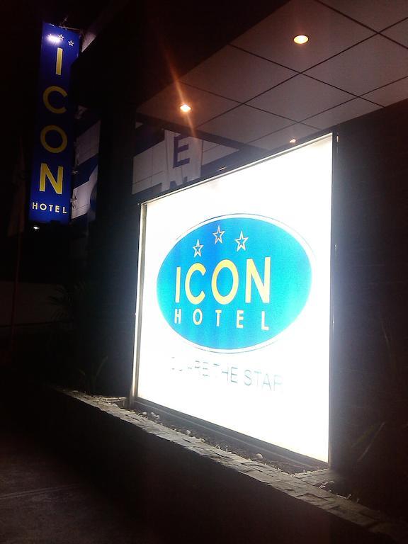 ไอค่อน โฮเต็ล มากาปากัล Hotel มะนิลา ภายนอก รูปภาพ